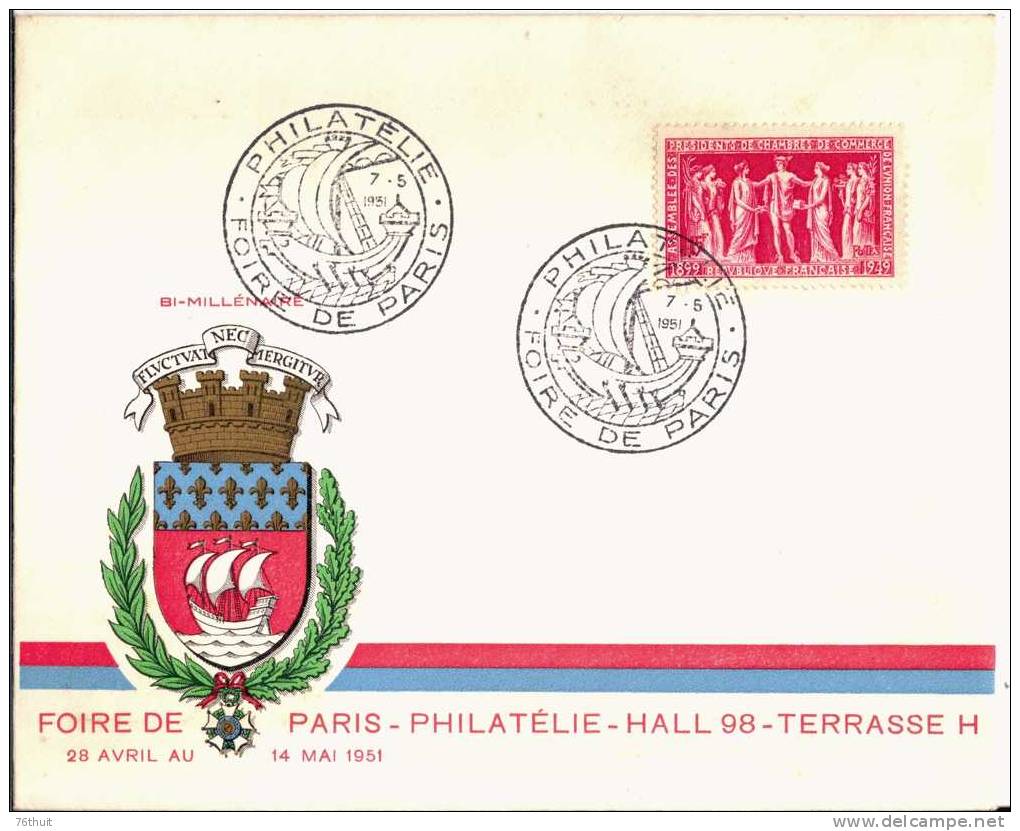 1951 - Enveloppe Lettre - Foire De Paris Philatélie + Timbre Yvert Et Tellier N° 849 - Temporary Postmarks