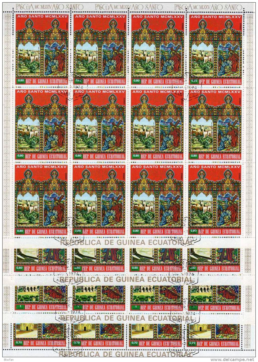 Heilige Stätten Jerusalem Äquatorial Guinea 527/3,VB+Kleinbogen O 17€ Heiliges Jahr Tempel Kapelle Grabmal Kloster Sheet - Judaisme