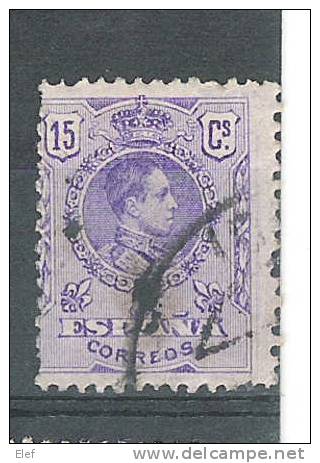 VARIETE :ESPANA / Espagne 1920, Yvert N° 245, Alfonso XIII, 15 C , PIQUAGE FORMAT REDUIT;  Obl TB - Variétés & Curiosités