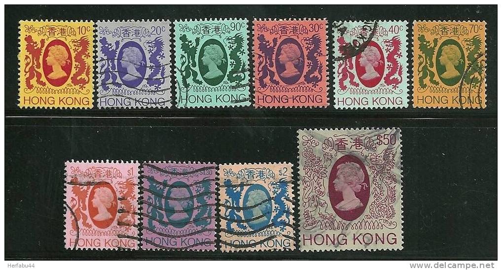 Hong Kong     SC# 388-91,394,396-99 403      Used     SCV$ 35.30 - Oblitérés