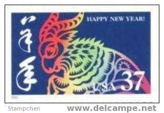 2003 USA Chinese New Year Zodiac Stamp - Ram Sheep #3747 Goat Self-Adhesive - Año Nuevo Chino