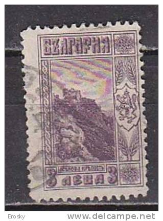 L0500 - BULGARIE Yv N°149 - Oblitérés