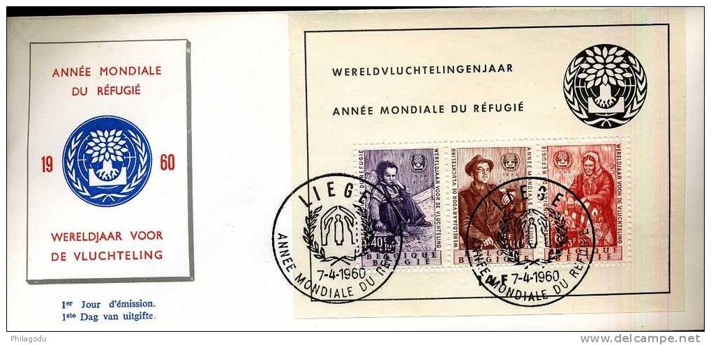 Bloc 32    FDC  REFUGIES  Vluchtelingen   "Rodan. "  Cote 75 E  Ø   LIEGE - 1951-1960