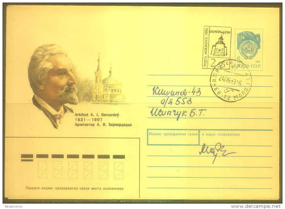 MOLDOVA Cover MD 018 Proviz-postal History - Moldova