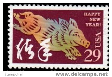 1995 USA Chinese New Year Zodiac Stamp - Boar Pig #2876 - Año Nuevo Chino