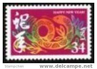2001 USA Chinese New Year Zodiac Stamp - Snake #3500 - Año Nuevo Chino