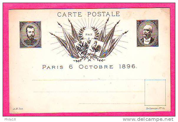 VISITE DU TSAR NICOLAS II CP Du 6 OCTOBRE 1896 0 Paris    Avec Félix FAURE - Events