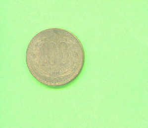 CHILE - 1998 100 Pesos  Circ. - Chile