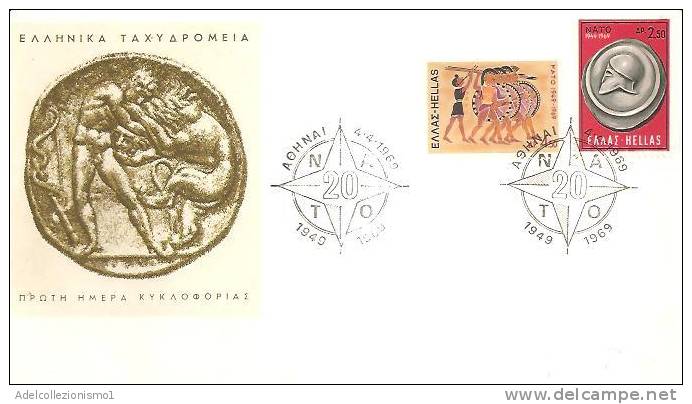 48176)lettera F.d.c. Greca Con Un Valore + Annullo - FDC