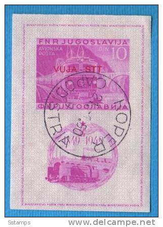 U-Ra  JUGOSLAVIA ITALIA TRIESTE B  SLOVENIA LOCOMOTIVE TRENI USED CENCELLED FDC - Oblitérés