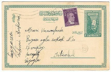 1926 Cartolina Postale Da 2k  Verde + 807 - Storia Postale