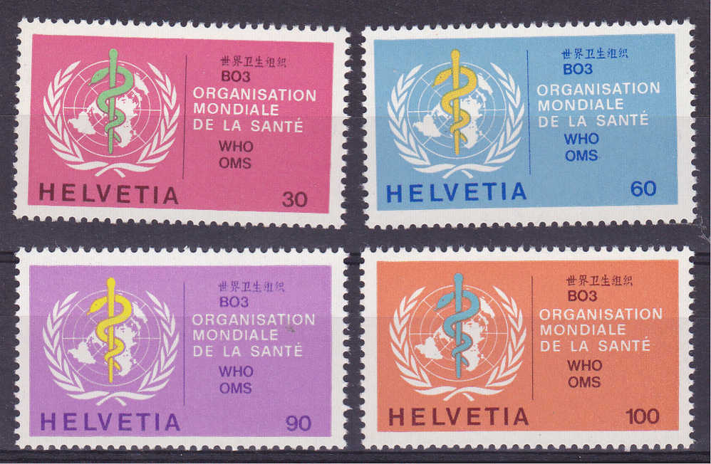 Helvetia / Swiss / Zwitserland / Schweiz  Mi.nr.  35-39   MNH    O.M.S.  / W.H.O.1960 - Dienstzegels