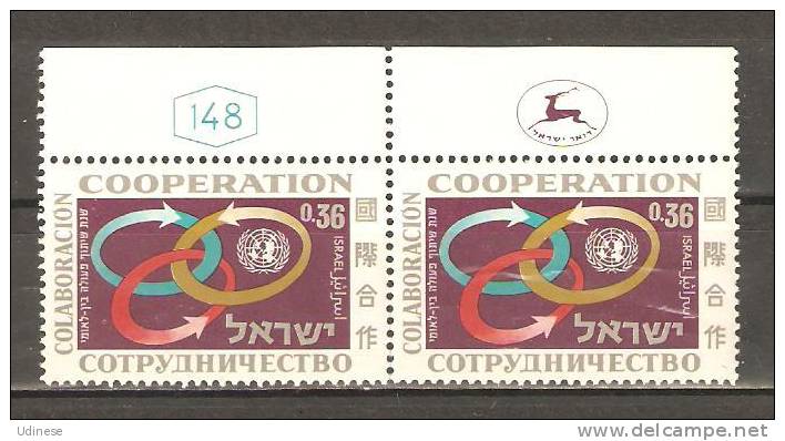 ISRAEL 1965 - COOPERATION YEAR  - MNH MINT NEUF - Neufs (sans Tabs)