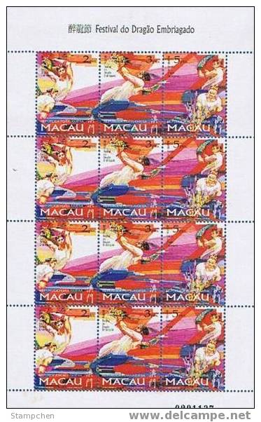 1997 Macau/Macao Stamps Sheet - Drunk Dragon Festival Dragon Boat - Vini E Alcolici