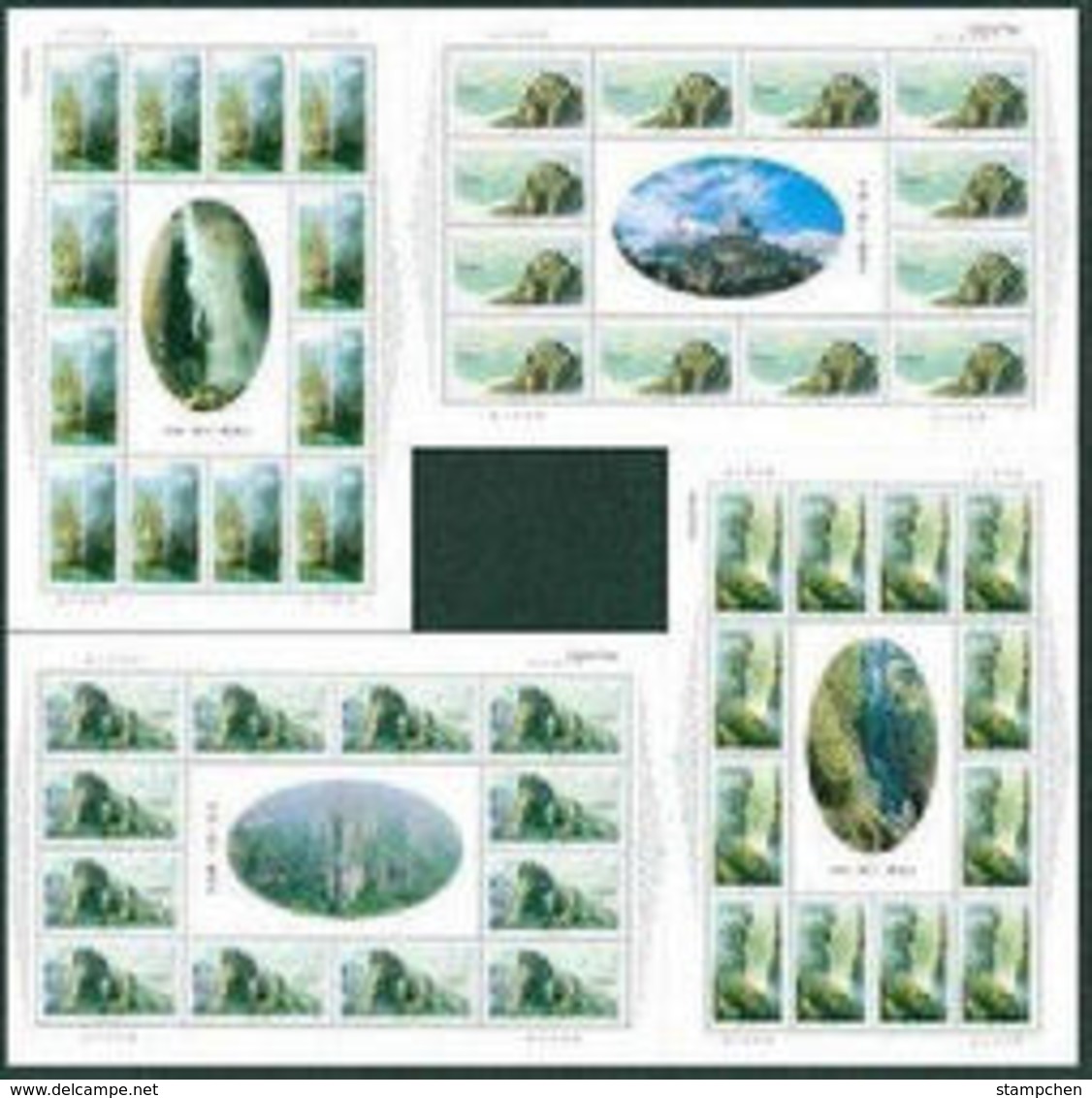 China 2002-19 Yandang Mountain Stamps Sheets Rock Lake Geese Waterfall - Blocks & Sheetlets
