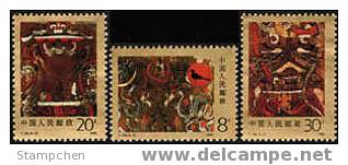 China 1989 T135 Ancient Painting On Silk Stamps Bird Archeology Han Tomb - Neufs