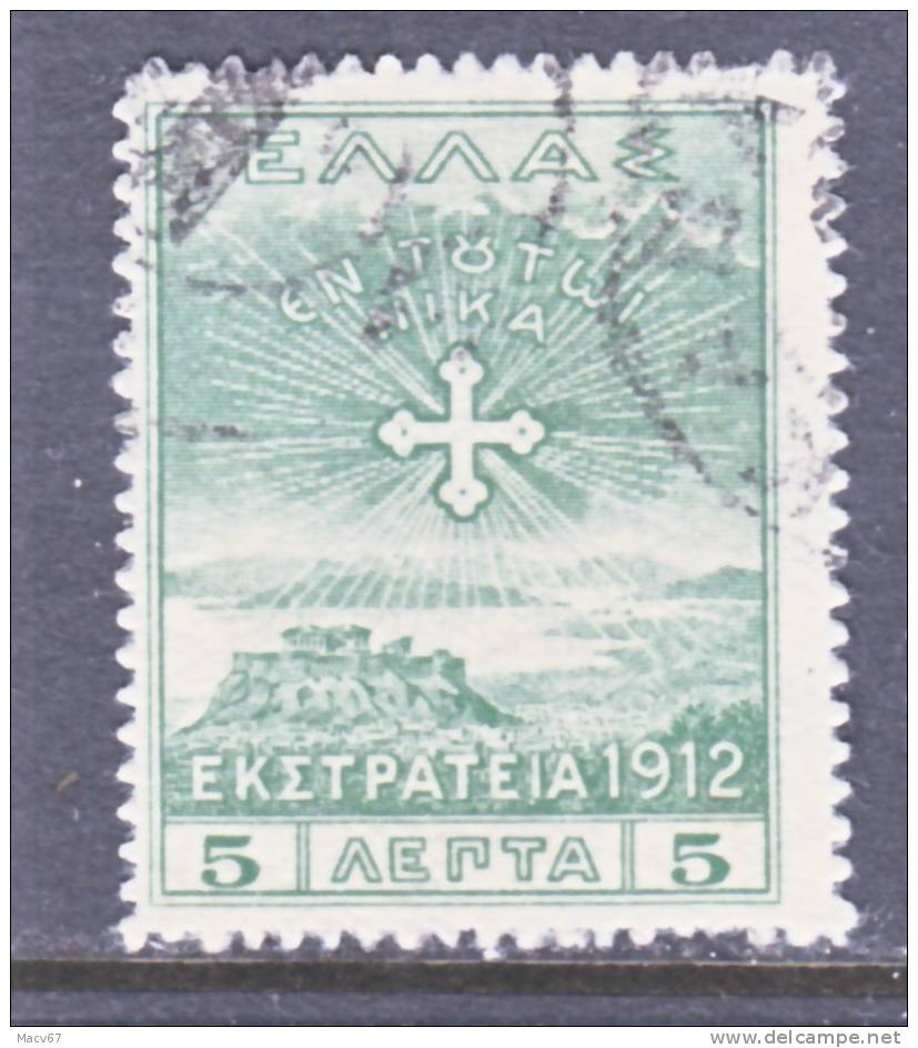 Greece Turkey  N 154     (o) - Levant