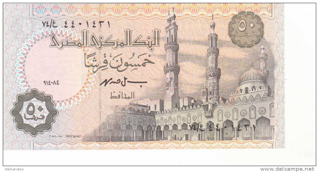 Egypt 50 Piastres Note UNC - Aegypten