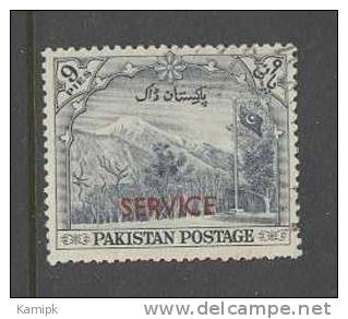 PAKISTAN USED OFFICIAL STAMPS (7TH ANNY OF INDEPENDENCE -1954) - Pakistan