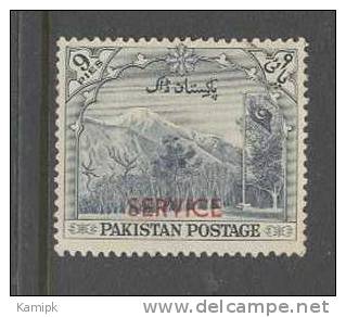 PAKISTAN USED OFFICIAL STAMPS (7TH ANNY OF INDEPENDENCE -1954) - Pakistan