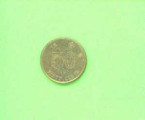 HONG KONG -  1993 50 Cents Circ. - Hong Kong