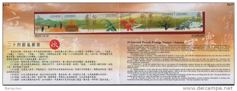 Folder Taiwan 2000 Weather Stamps- Autumn Season Maple Leaf Grain Farmer Crop Dew Mount Frost - Nuovi