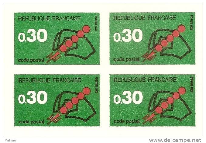 Yvert N° 1719 Code Postal  Epreuve Non Dentelée En Bloc De Quatre   RARE   Net :  22€ - Non Classés
