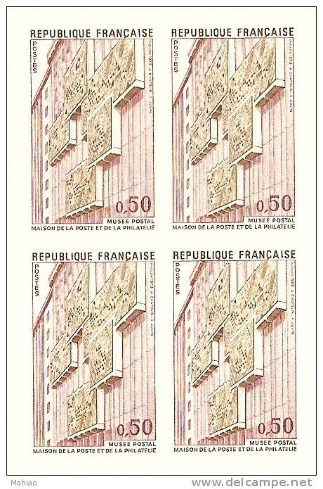 Yvert N° 1782 Musée Postal Epreuve Non Dentelée En Bloc De Quatre   RARE   Net :  22€ - Unclassified