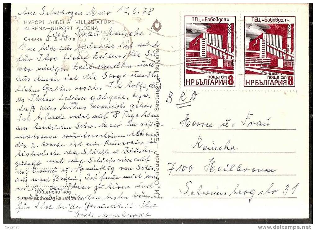 BULGARIE - 1978 POSTCARD With Pair Of Plan Quinquenal Yvert # 2226 From ALBENA - Cartas & Documentos