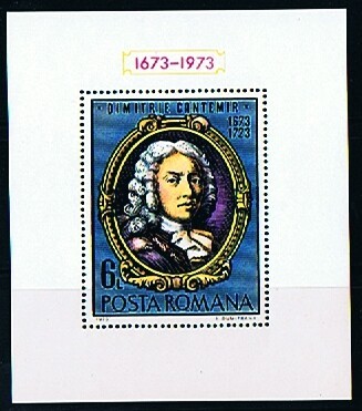 1973  D. Cantemir     Mi Nr Block 105  ** MNH - Blocs-feuillets