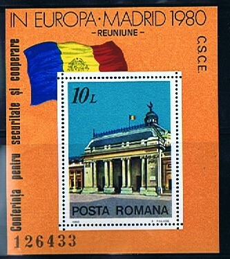 1980 Conférence Sur La Sécurité Et La Coopération Madrid   Mi Nr Block 174  ** MNH - Blocs-feuillets