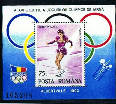 1992  Jeux Olympiques D'Albertville   Patineuse Mi Nr Block   269  ** MNH - Blocks & Sheetlets