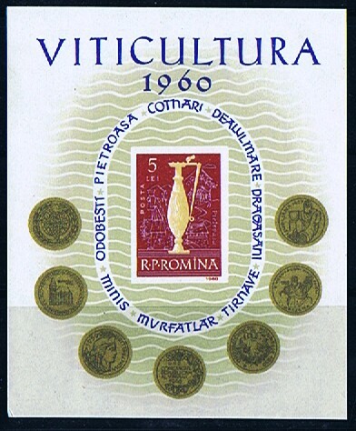 1960  Viticulture   Mi Nr Block   280  ** MNH - Blocks & Sheetlets