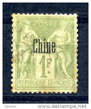 1894-00 CHINA Sage Overprinted Yvert Cat. N° 14  Used (minor Defects) - Otros & Sin Clasificación