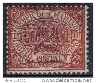 San Marino 1894 - 2 C. - Used Stamps