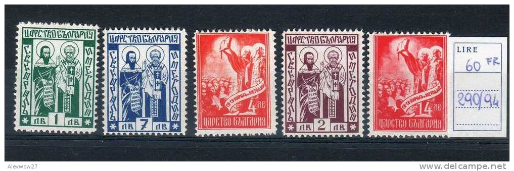 BULGARIA 1937 ALFABETO CIRILLICO ** MNH  N° 290/94 - Nuovi