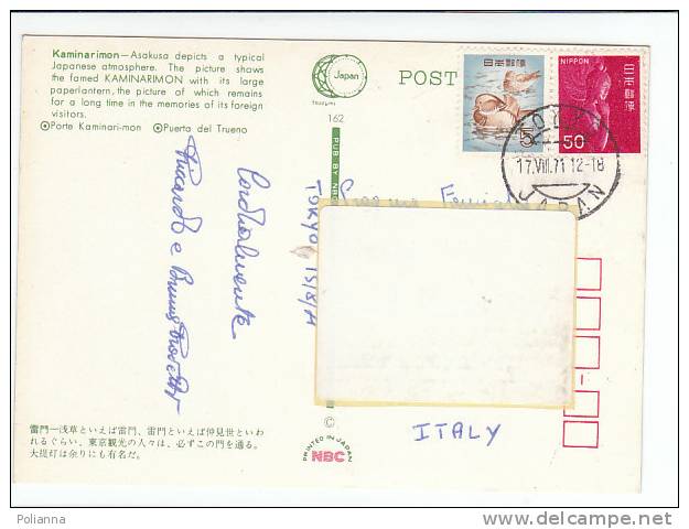 PO2073A# GIAPPONE - NIPPON - TOKYO - KAMINARIMON  VG 1971 - Tokyo