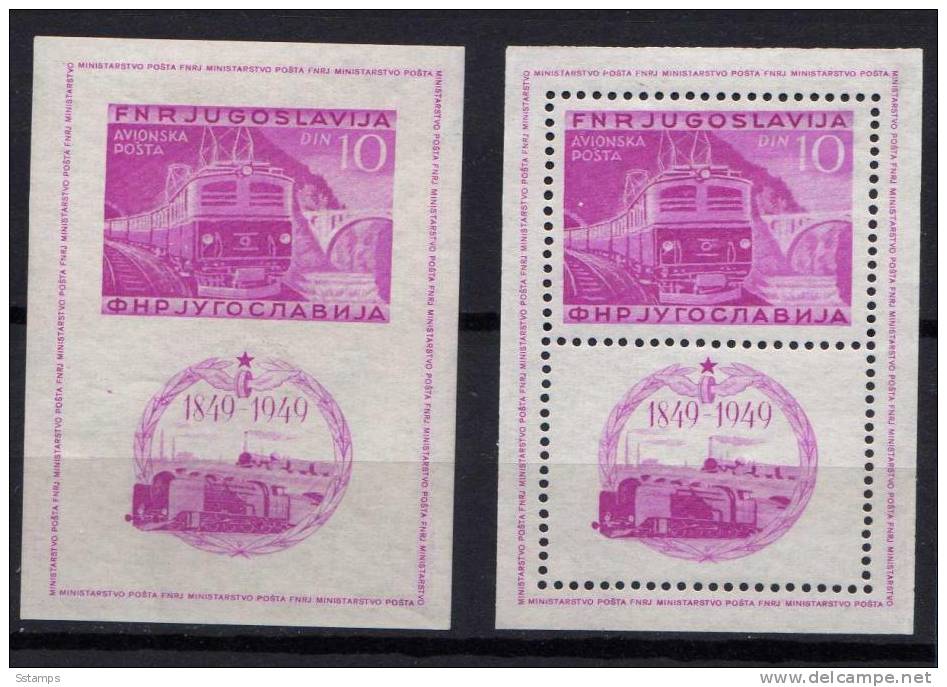 U-R  JUGOSLAVIA SLOVENIA TRENI LOCOMOTIVE   NEVER HINGED - Unused Stamps