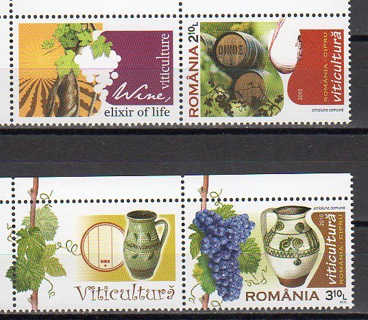 Romania -  Cyprus 2010 / Joint Issue / Viticulture / 2 Val With Labels - Vini E Alcolici