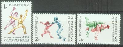 RUS 1992-245-7 OLYMPIC GAMES BARCELONA, RUSSIA, 3v, MNH - Ete 1992: Barcelone