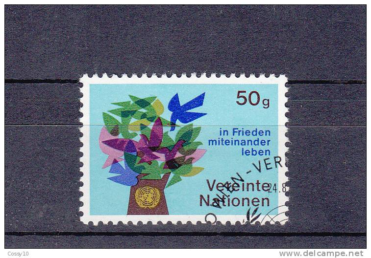 NATIONS  UNIES  VIENNE   1979/80   N°  1  OBLITERE    CATALOGUE YVERT - Oblitérés