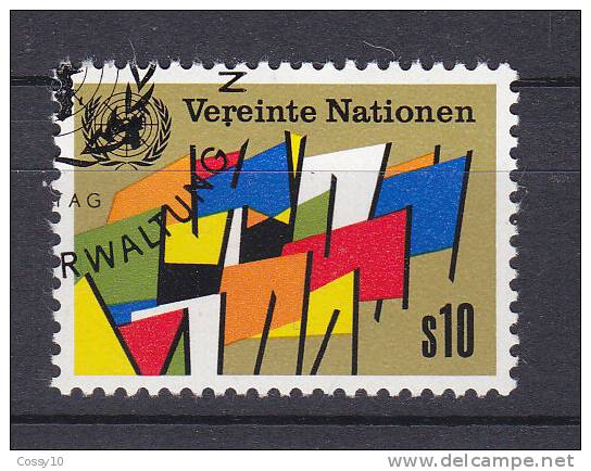 NATIONS  UNIES  VIENNE   1979/80  N°7   OBLITERE    CATALOGUE YVERT - Used Stamps