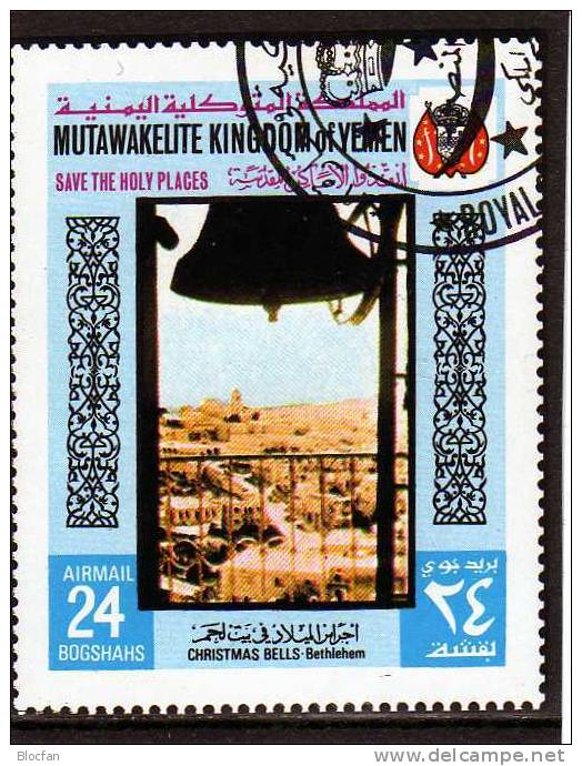 Heilige Stätten Des Glauben 1969 Yemen 816 Bis 836 Plus Block 168/170 O 40€ Felsendom In Jerusalem Glocken Von Bethlehem - Theologen