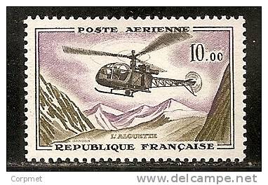 FRANCE - 1960/4  Prototypes Helicoptere - Yvert # A 41  - ** MINT NH - 1960-.... Neufs