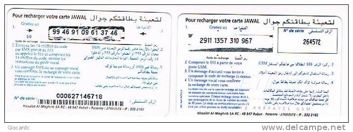 MAROCCO (MOROCCO) - ITISSALAT AL MAGHRIB / JAWAL (GSM RECHARGE) - LOT OF 2 DIFFERENT - USATA (USED) -  RIF. 2537 - Marokko