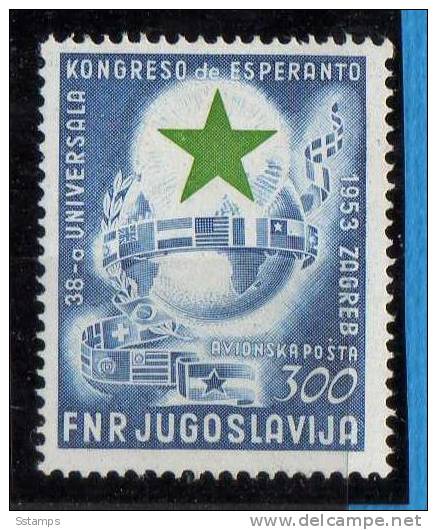 U-Rc   JUGOSLAVIA  ESPERANTO  NEVER HINGED - Unused Stamps