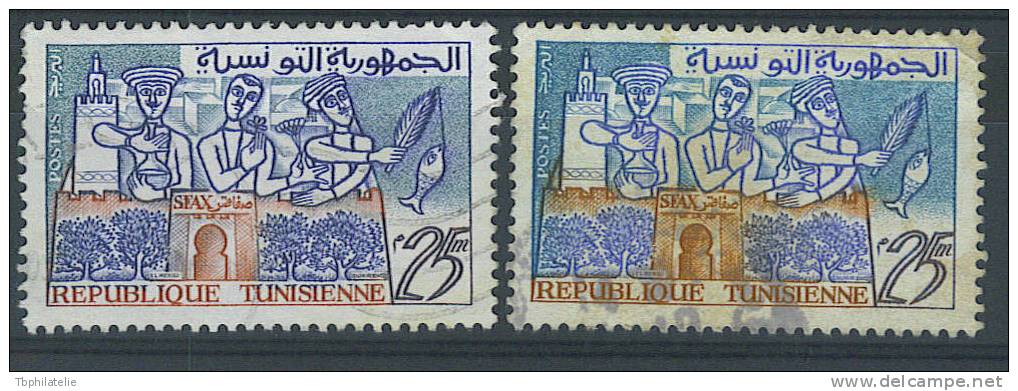 VEND TIMBRES DE TUNISIE , N°484 X 2 COULEURS DIFFERENTES - Tunesien (1956-...)