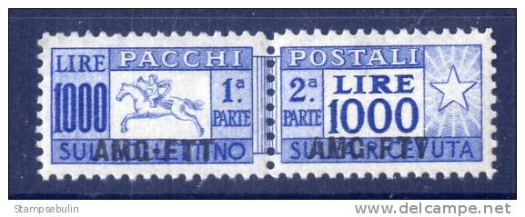 1954 - SASSONE N. 26/I PACCHI POSTALI CAVALLINO COMPLETE SET MNH ** - Postpaketen/concessie