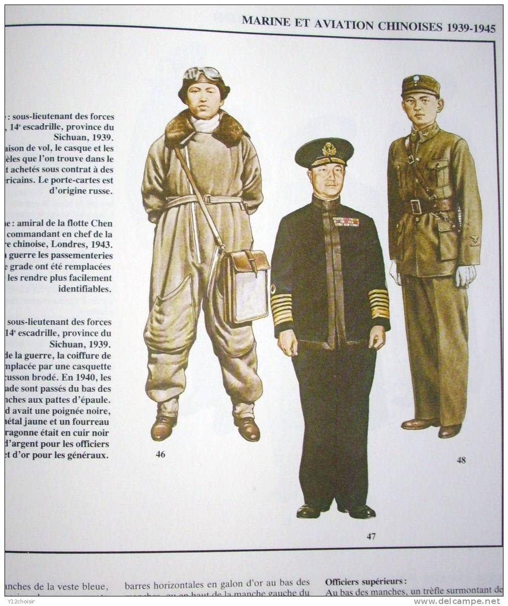 LIVRE HORS SERIE 231 UNIFORMES UNIFORME GUERRE 39 45 ARMEE AIR INFANTERIE MARINE AVIATION FUSILIERS COMMANDOS SABRES