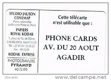 MAROCCO (MOROCCO) - STUDIO JAUSON CHIP   - CAVALLI (HORSES): AGADIR GREAT,   40 UNITA'     - USATA (USED)  -  RIF. 2549 - Maroc